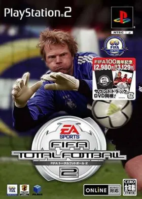 FIFA Total Football 2 (Japan) box cover front